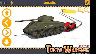 DEMOLITION TANK ภาพหน้าจอ 3