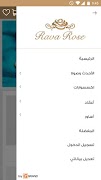 برنامه‌نما Rava rose عکس از صفحه