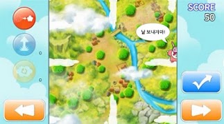 Never Drop 네버 드랍 スクリーンショット 3