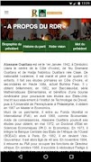 RDR Mobile 截图 2