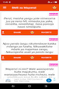 SMS za Mapenzi screenshot 1