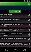 Code De Commerce marocain 2017 screenshot 2