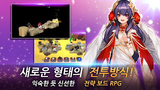 미니언 히어로즈 скриншот 1