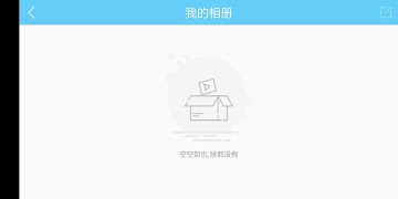 2 Schermata apvi, aperiscope