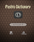 Pashto Dictionary Cartaz