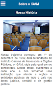 IGAM screenshot 4