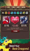 Dragon Wizard 截圖 4