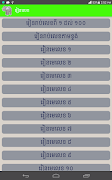 Learn Number poster