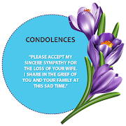 Condolences Message اسکرین شاٹ 5