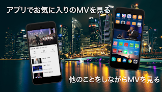 昭和の歌謡曲, 日本の名曲 注目のYoutube screenshot 4