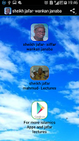 sheikh jafar- wankan janaba screenshot 3