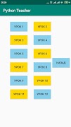 Python Teacher 스크린샷 2