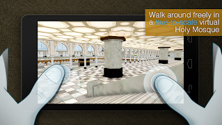 Mecca 3D - A Journey To Islam imagem de tela 2