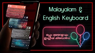 Malayalam keyboard: Malayalam Language Keyboard syot layar 6