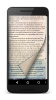 Сборник Рассказов Эдгар По gönderen