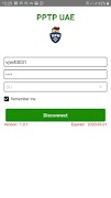 PPTP UAE 截图 1