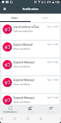 Red Stack screenshot 1