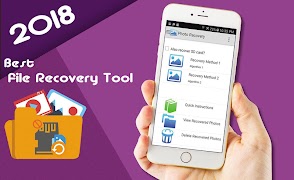استرجاع الصور المحذوفة من بطاقة SD وذاكرة الهاتف 海報