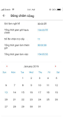 Topica Osscar screenshot 3