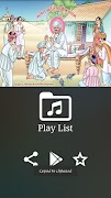 Jay Jalaram imagem de tela 2