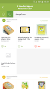 Checkit screenshot 3