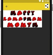 Perang Gambar Puasa Ramadhan imagem de tela 4