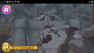 ون بيس حلقات كرتون عربي بدون نت syot layar 6