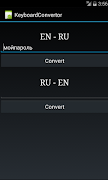 RU - EN Keyboard Converter اسکرین شاٹ 2
