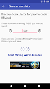 Bitcoin Mining : Calculator & Promo Code 截圖 3