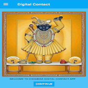 Digital Contact 포스터