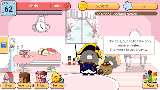 Zoolang ภาพหน้าจอ 1