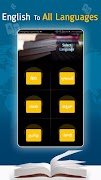 Dictionary - English learning Translator 포스터