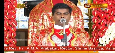 MESSIAH screenshot 1