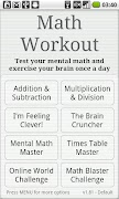Brain Training - Math Workout screenshot 4