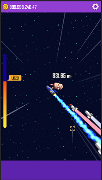 Buddy Missile screenshot 4