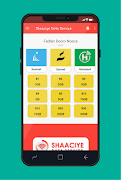 Shaaciye Data Service スクリーンショット 1