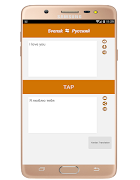 переводчик русский на шведский Screenshot 2