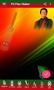Pti Flex Maker पोस्टर