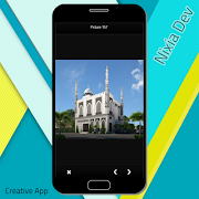 Mosque Design স্ক্রিনশট 1