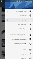 Grim Reaper syot layar 2