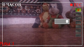 Пять Ночей У Ёжика МультиПлеер screenshot 2