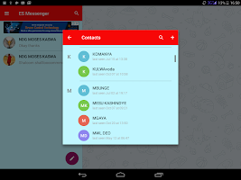 International ES Messenger screenshot 7