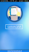 پوستر Samagra School