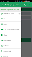 NHRC BD screenshot 2