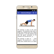 Erectile Dysfunction Exercices syot layar 1