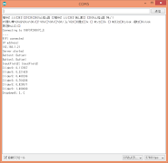 5 Schermata GUI Maker for ESP8266 & ESP32 - Python Inst. Panel
