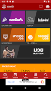 บอลฟรีทีวี (Free) स्क्रीनशॉट 4