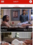 Bollywood Timepass screenshot 1