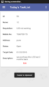 E-Smart Team اسکرین شاٹ 1