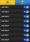 جميع موسيقى مراد علمدار وادي الدئاب скриншот 6